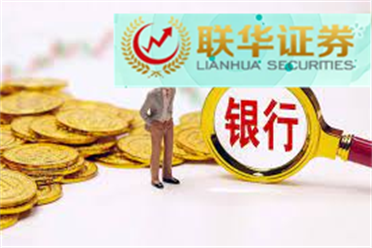 烽火通信新注册《社会思潮态势对官兵思想心理健康影响分析系统V10》项目的软件著作权