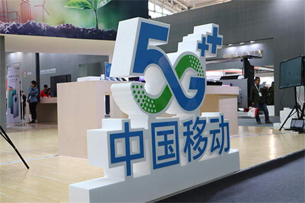 国中水务终止重大资产重组事项 维护股东利益