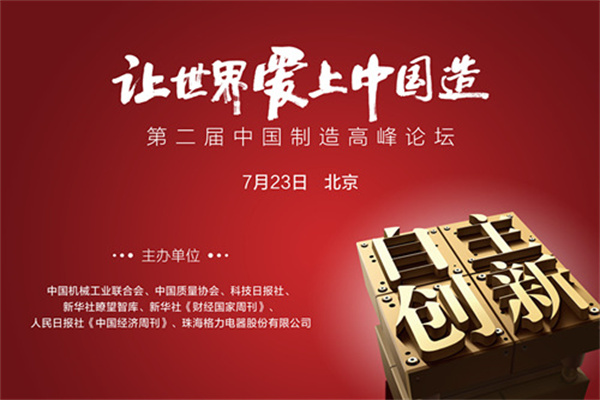 重心转移,低吸大金融