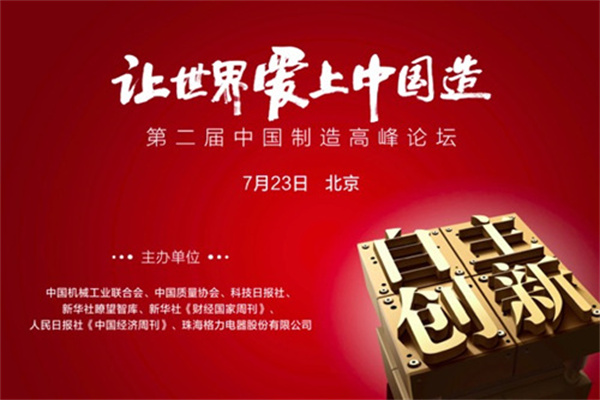 华安证券给予拓普集团买入评级,Q1业绩符合预期,机器人产品拓展迅速
