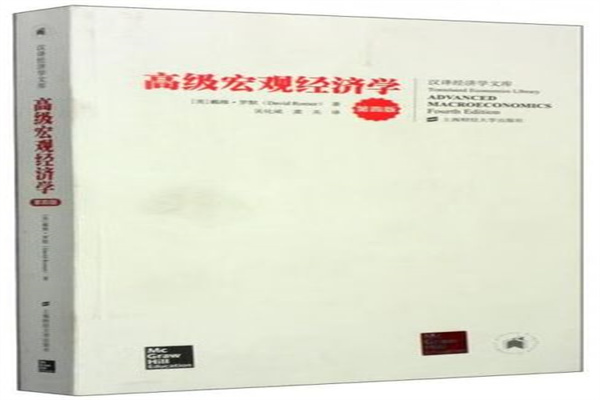 4月16日债券市场指数小幅波动