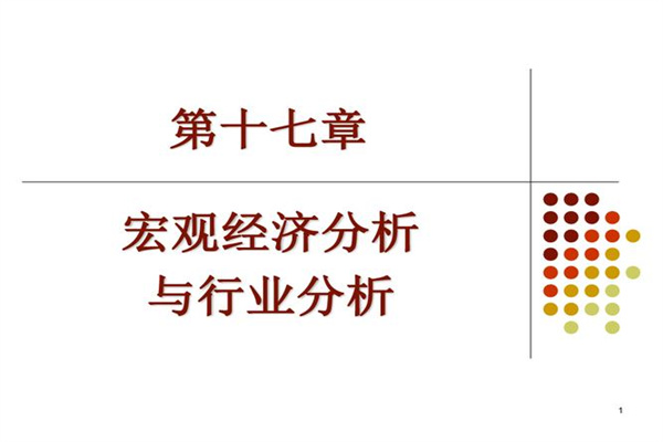 雪祺电气获得实用新型专利授权:“同步杆与同步齿的装配结构及冰箱”