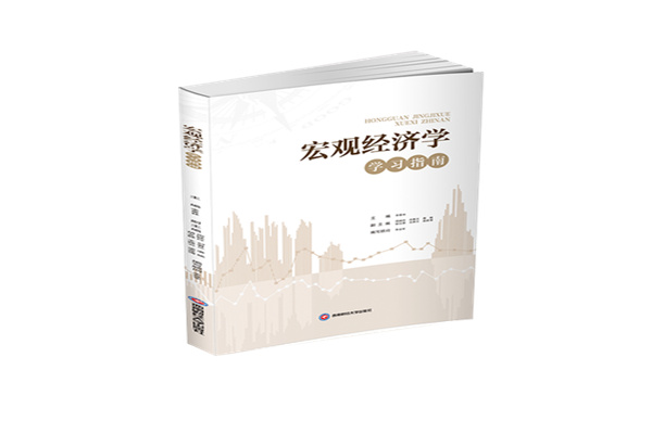 名创优品盘前跌802% 此前媒体刊文呼吁监管部门规范盲盒经营模式