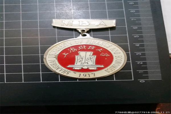 基金自购来了,三家公募率先出手
