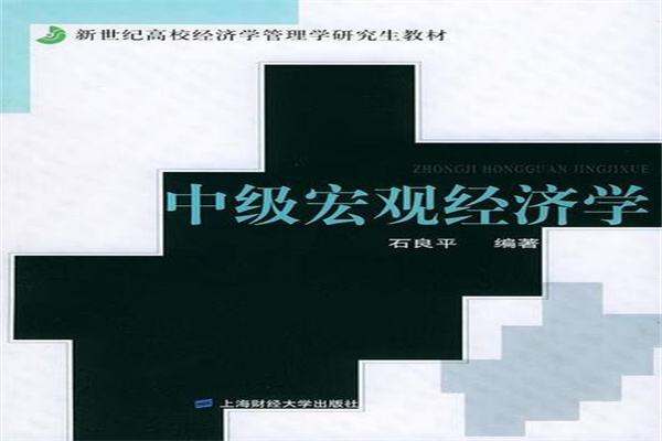 稳了!最高法剑指“卷款跑路”“霸王条款”