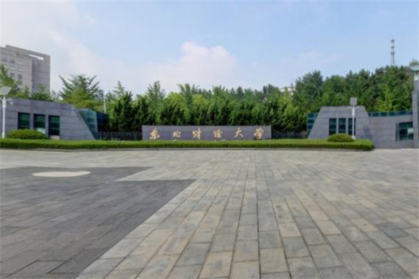 AI智能体概念板块涨停潮!网友留言求邀请码 这款叫Manus的产品什么来头