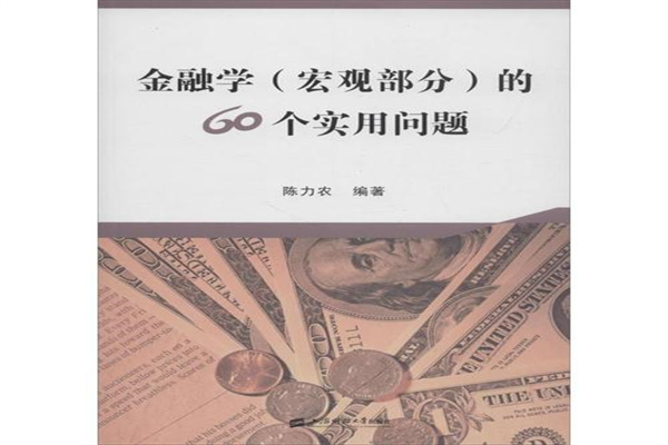 2025年5月5日全国主要批发市场榴莲价格行情
