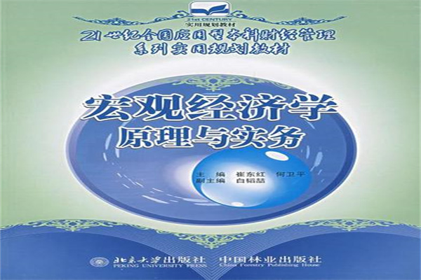 瑞尔特获得实用新型专利授权：“一种旋冲型马桶座及马桶”