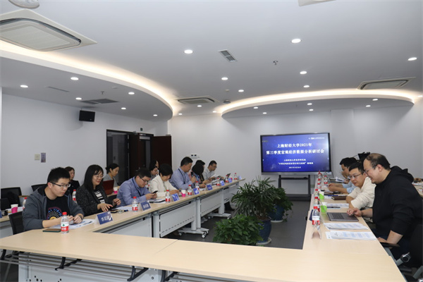 2024年中国城市燃气行业市场发展简析：城市燃气普及率稳步提升，天然气应用需求不断提高[图]