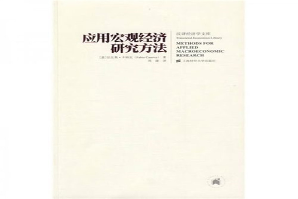 2021年7月27日人民币中间价列表