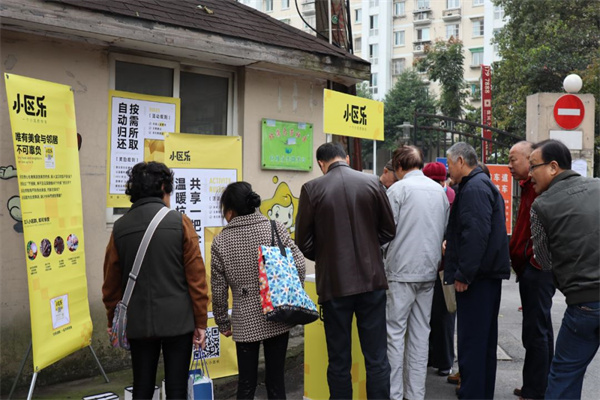 历经三十年，内地企业赴港上市已达1400余家